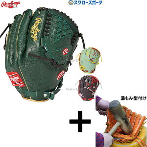 y݌^t/A㕥s z싅 [OX O[u Ou HOH MLB COLOR SYNC sb`[ p GR5HMJ205FB RAWLINGS 싅pi X[X|[c