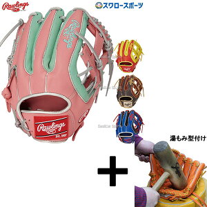 y݌^t/A㕥s z싅 [OX O[u Ou HOH MLB COLOR SYNC I[tB[_[p GR5HMN54G RAWLINGS 싅pi X[X|[c