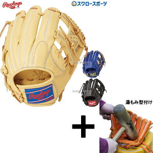 y݌^t/A㕥s z싅 [OX  Ou HYPER TECH R2G p GR5HTN62 Rawlings 싅pi X[X|[c