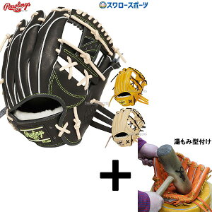 _10Si|Cg5{^ y݌^t/A㕥s z싅 [OX O[u Ou HOH PRO EXCEL Wizard #02  p GR5HW2N52MG RAWLINGS 싅pi X[X|[c