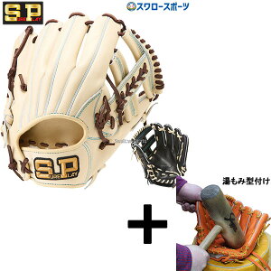 _14E15SiP{Abv^ y݌^t/A㕥s z싅 VAvC dO[u Ou  p TYPE1 SBG-ES554T Ep sureplay 싅pi X[X|[c