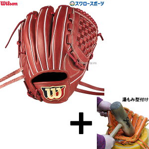 _1:|Cg5{Ώۏi^ y݌^t/A㕥s z싅 EB\ O[u Ou BASIC LAB DUAL x[VbN{ fA  p 87^ O胂f vf 