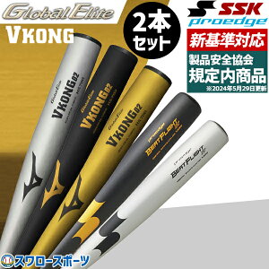 _1:|Cg5{Ώۏi^ 싅  2{Zbg Vdobg Z싅Ή dobg ᔽobg ~Ym VRO02 SSK GXGXPC l  83cm 84cm  1CJMH122-EBB1100 싅p