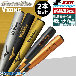 싅  2{Zbg Vdobg Z싅Ή dobg ᔽobg ~Ym VRO02 SSK GXGXPC l  83cm 84cm  1CJMH122-EBB1101 싅pi X[X|[c
