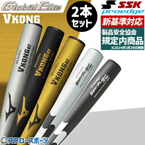 _1:|Cg5{Ώۏi^ 싅  2{Zbg Vdobg Z싅Ή dobg ᔽobg ~Ym VRO02 SSK GXGXPC l  83cm 84cm  1CJMH122-EBB1102 싅p