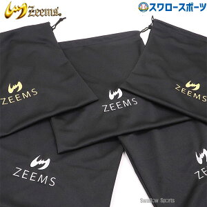 싅 W[X Ou O[u Ou  O[u  O[uP[X ZGB-1600 Zeems 싅pi X[X|[c