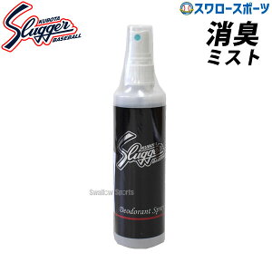 vۓcXbK[ L ~Xg Ou XpCNp E-300 O[u L 싅 싅pi NAX ݌ɏ X[X|[c