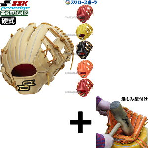 y݌^t/A㕥s z싅 SSK GXGXPC dO[u Ou p vGbWAh@XhV[Y B TYPE Ep Z싅Ή   AKB749 싅pi X