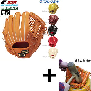 y݌^t/A㕥s z싅 SSK GXGXPC dO[u Ou I[Ehp vGbWAh@XhV[Y B TYPE Ep p Z싅Ή I[Eh