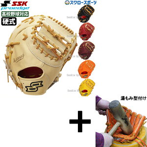 y݌^t/A㕥s z싅 SSK GXGXPC dt@[Xg~bg ێp vGbWAh@XhV[Y B TYPE Ep p Z싅Ή t@[Xg ~bg 