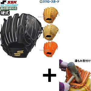_14E15SiP{Abv^ y݌^t/A㕥s z싅 SSK GXGXPC dO[u Ou p vGbWV[Y B Ep p Z싅Ή sb`[ 