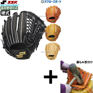 _1:|Cg5{Ώۏi^ y݌^t/A㕥s z싅 SSK GXGXPC dO[u Ou I[Ehp vGbWV[Y B Ep p Z싅Ή I[