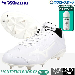 싅 XpCN  ~Ym Z싅ΉCg{ofB[2 11GM2326 u X[p[N[i[ 11GZ232100 Zbg 11GM2326-11GZ232100MIZUNO NX}Xv[g 싅pi X[X|[c