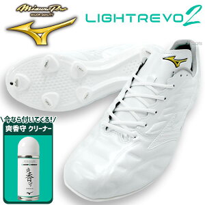 싅 ~Ym  XpCN ~Ymv XpCN Cg{v2 Z싅Ή 11GM2400 u X[p[N[i[ 11GZ232100 Zbg 11GM2400-11GZ232100 MIZUNO 싅pi X[X|[c