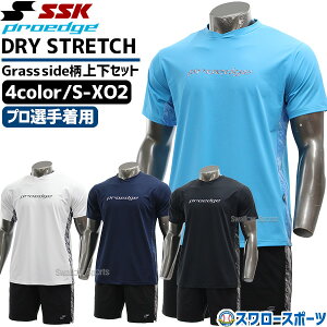 _1()|Cg5{Ώہ^ 싅 SSK GXGXPC EFA EGA ㉺Zbg  l  Y g[jO vI蒅p PROEDGE S TVc n[tpc V[c EBT25008-EDRF25010H 