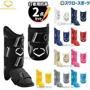 싅 G{V[h h G{[K[h bOK[h nhK[h h2_Zbg Ŏҗph Ōp ob^[ WB57260-WB57269 Evoshield 싅pi X[X|[c