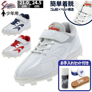 yhP̂݉z 싅 vۓcXbK[ Np XpCN  Zbg X[p[N[i[ ICN[i[ uV WjA }WbNe[v X^bh ꗎƂ [X^Cv D-J01-E-1