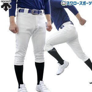 _1:|Cg5{Ώۏi^ 싅 fTg jtH[pc Y{ V[gFIT HQ-UNIFITPANTS DB5SHP44M DESCENTE 싅pi X[X|[c