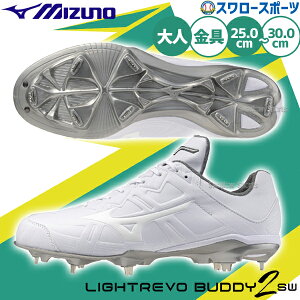 싅 ~YmXpCN Cg{ofB[2 XpCN zCg 싅XpCN l  y 265g Œ莮 Z싅Ή 11GM2520 MIZUNO 싅pi X[X|[c