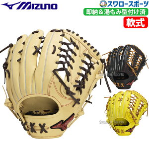 _4E5Si|Cg5{^ 싅  ~Ym ݌^t O[u Ou WILLDRIVE RED AXI O Ep p TCY14 p 싅 1AJGR14207KZ MIZUNO 싅pi X[X|