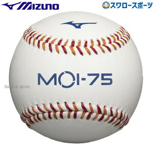 싅 ~Ym g[jOpi g[jO{[ MOI-75 1GJBT20000 MIZUNO 싅pi X[X|[c