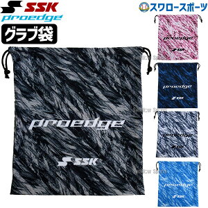 �싅 SSK ���� �v���G�b�W �O���u�� ���� �O���[�u�� FYNF2501 �G�X�G�X�P�C �싅�p�i �X�����[�X�|�[�c