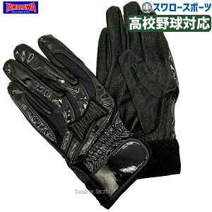 _4E5Si|Cg5{^ 싅 V ^}U obeBOp p  Z싅Ή obeBOO[u obe ubN N  TBH-B27 TAMAZAWA