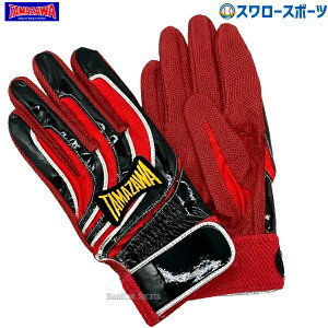 _14E15Si|Cg{^ 싅 V ^}U obeBOp p  J[ obe s TBH-RB27S TAMAZAWA 싅pi X[X|[c