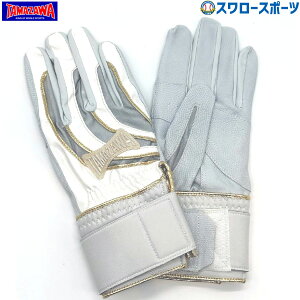 _1:|Cg5{Ώۏi^ 싅 ^}U V obeBO  XgK[ȟ^ G`IsAV[v obeBOO[u Ōp p TBH-WG92 TAMAZAWA 싅pi X[X|[c