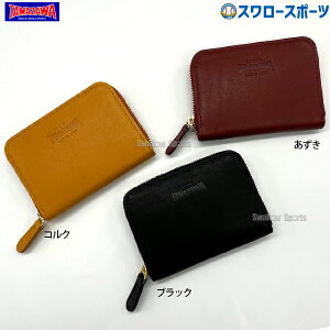 _1:|Cg5{Ώۏi^ 싅 V ^}U OuvObY K OupXeAv ōOuXeAvgp Â Premium Collection v~ARNV TVLG2 TAMAZAWA 