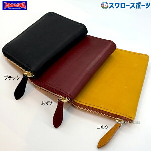 _1:|Cg5{Ώۏi^ 싅 V ^}U OuvObY ܂z OupXeAv ōOuXeAvgp Â Premium Collection v~ARNV TVLG3 TAMAZAWA 