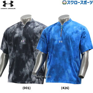 싅 A_[A[}[ EGA EFA UA [h mxeB P[W WPbg  6001303 underarmour 싅pi X[X|[c