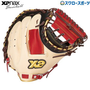 싅 UibNX Lb`[~bg gXg JtC Lb`[ ߎp CM1^ BRC25CM1C XANAX 싅pi X[X|[c