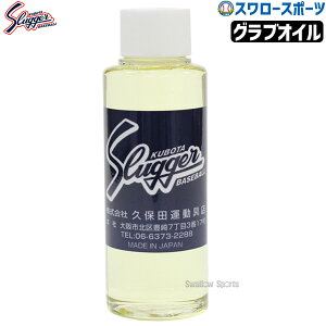 싅 vۓcXbK[ IC Oup XbK[IC t̃IC 100ml O[u eiX g[ggIC  ۊv o E-17 싅 싅pi X[X|[c