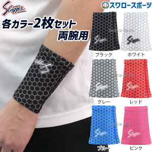 _4E5Si|Cg5{^ 싅 vۓcXbK[  Xgoh 2_Zbg rp S-36^ LT24-W2 싅pi X[X|[c