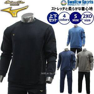 싅 h ㉺Zbg  ~Ym ~Ymv EFA AE^[ EGA g[jO Y l  ~p H~ Xgb`XEFbg XEFbg pc Y{  12JEBK74-12JFBK79 mizuno 