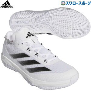 싅 AfB_X V[Y g[jOV[Y Y AbvV[Y AfB[ CpNg ^[t gCi[ IH2643 adidas 싅pi X[X|[c