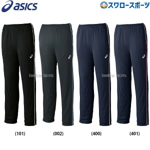 싅 AVbNX x[X{[ EFA EGA hC g[jOpc TCNf 2031D812 ASICS 싅pi X[X|[c