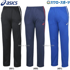 싅 AVbNX x[X{[ EFA EGA hC g[jOpc TCNf 2031D913 ASICS 싅pi X[X|[c