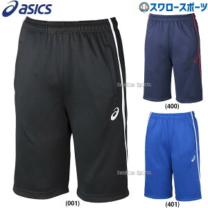 _25Si|Cg5{^ 싅 AVbNX x[X{[ EFA EGA hC g[jO n[tpc TCNf 2031D914 ASICS 싅pi X[X|[c