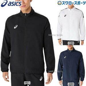 싅 AVbNX x[X{[ EFA EGA hC NXSe[v WPbg 2031E965 ASICS 싅pi X[X|[c