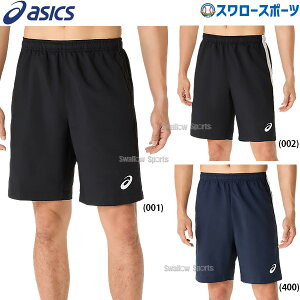 _1:|Cg5{Ώۏi^ 싅 AVbNX x[X{[ EFA EGA hC NXSe[v n[tpc 2031E967 ASICS 싅pi X[X|[c