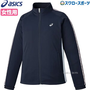 _1:|Cg5{Ώۏi^ 싅 AVbNX x[X{[ EFA EGA ECY p hC g[jOWPbg TCNf 2032C703 ASICS 싅pi X[X|[c