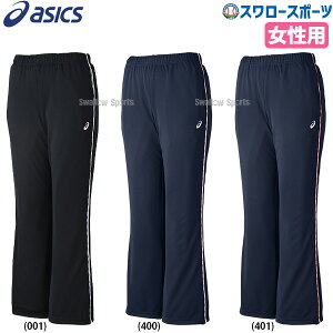 _1:|Cg5{Ώۏi^ 싅 AVbNX x[X{[ EFA EGA ECY p hC u[cJbgpc TCNf 2032C704 ASICS 싅pi X[X|[c