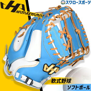 _25Si|Cg5{^ 싅 n^P} Lb`[~bg  l \tg{[ \tgp 싅 p ߎp Ep p PRO-105C HATAKEYAMA 싅pi X[X|[c