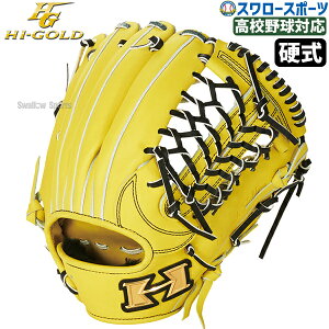 싅 nCS[h d Ou O[u S Oێp I[|WVp dO[u Z싅Ή Z Ep d싅 dp KKG2515 Hi-Gold 싅pi X[X|[c