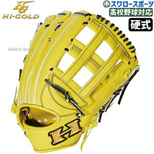 싅 nCS[h d Ou O[u S Op dO[u Z싅Ή Ep p d싅 dp KKG2518 Hi-Gold 싅pi X[X|[c