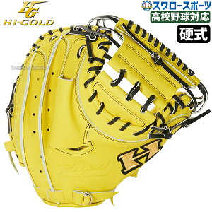 _|Cg5{Ώۏi^ 싅 nCS[h d Lb`[ ~bg S ߎp Lb`[~bg Z싅Ή Ep d싅 dp KKG-C505 Hi-Gold 싅pi X[X|[c