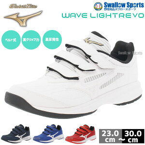 싅 ~Ym g[jOV[Y Y L AbvV[Y l  y EG[u Cg{ G[g 11GT2210 MIZUNO 싅pi X[X|[c