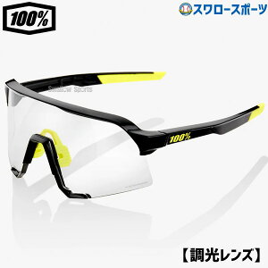 _4E5Si|Cg10{^ 싅 TOX 100 nhbh ANZT[ S3 Gloss Black Photochromic Lens-OS 60005-00011 싅pi X[X|[c